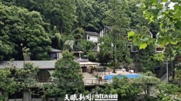 从“看风景”到“享生活”｜乌当区绘就全域旅居新画卷