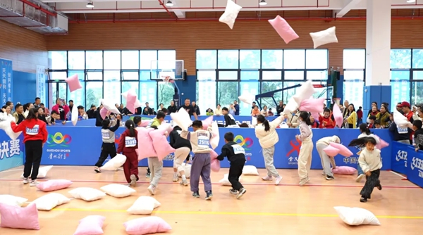 赛场变身“游乐场” 2025年贵州省社区运动会暨“家奥会”总决赛萌趣启动_fororder_333