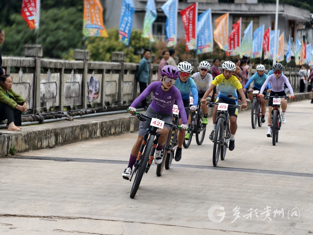 第五届贵州·麻江苗岭36道拐KOM爬坡王挑战赛开赛