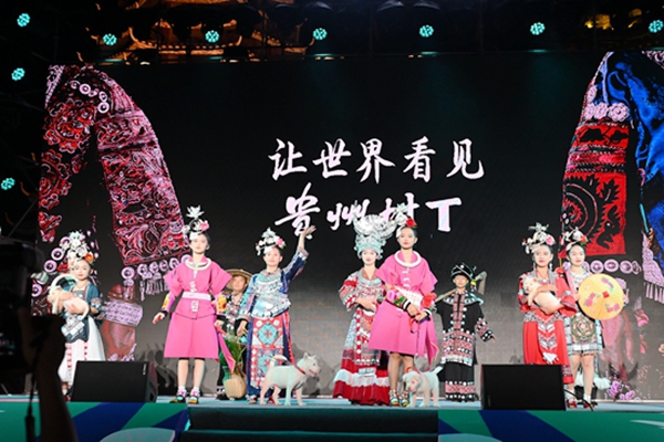 2025年亚洲皮划艇激流回旋锦标赛在贵州开赛 亚洲顶尖选手激战“世界级赛道”_fororder_图片5