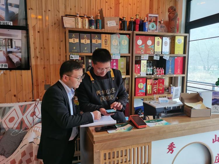 2733家商户背后的金融密码！铜仁邮储滋养经营主体勇往无前