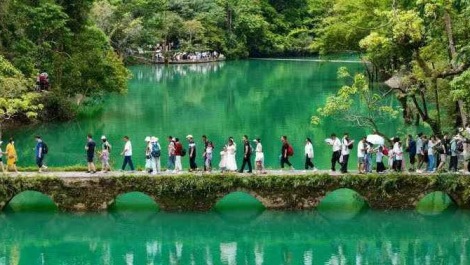 贵州旅游大家谈｜持续擦亮“地球绿宝石”旅游IP