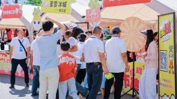 贵州盘州：“小优盘”青年友好消费季 点燃盘州消费热情