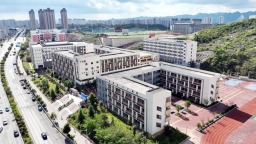 擎旗奋进兴教育 贵阳清镇市以磅礴之势锚定教育强市新征程