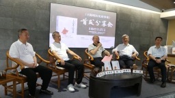 《王阳明历史故事集》在贵州修文与读者见面