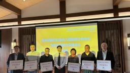 贵州：从小细节打造国际范 多方发力提升入境游服务品质