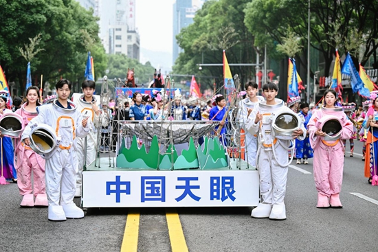 黔南方阵“组团”绽放筑城 绘就文旅新画卷_fororder_图片9