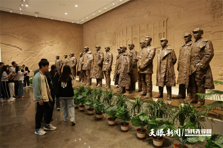 “五一”遵义会议会址迎客潮 红色旅游掀起新热度