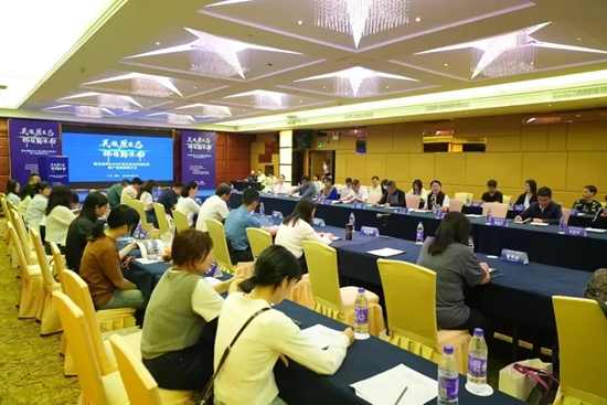 黔东南景区营销联动走进大湾区 系列奖补政策引关注_fororder_640 (3)