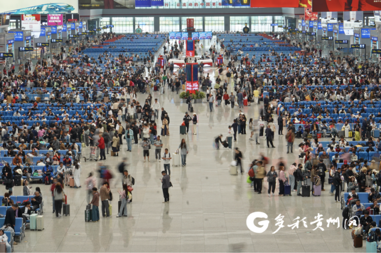 “五一”假期 贵州地区预计发送旅客273.2万人次_fororder_111