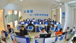 贵州：万人“标”出新赛道