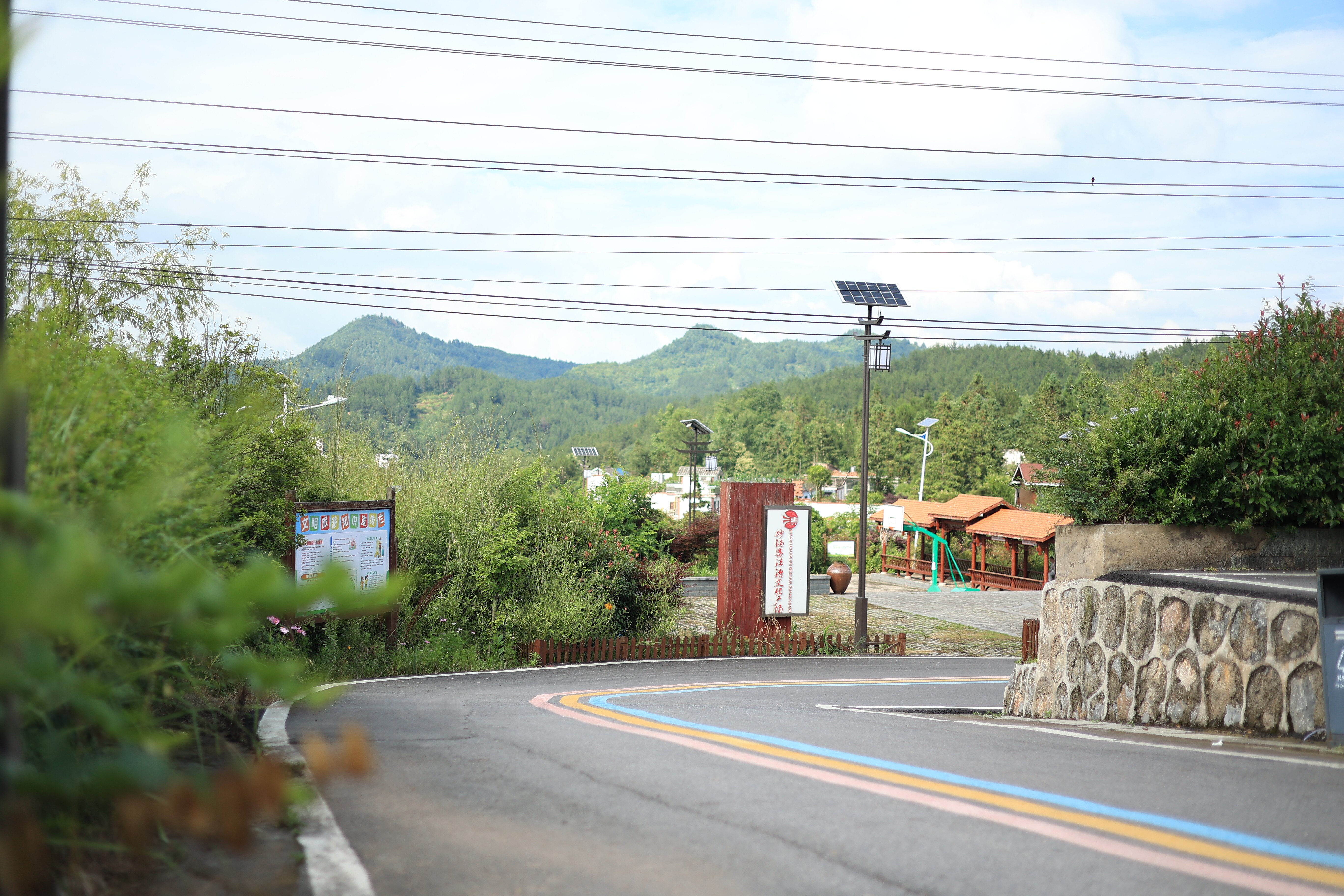 贵州:以整改整治实绩推动高质量发展 贵州:以整改整治实绩推动高质量发展