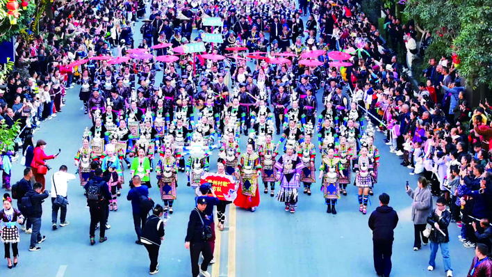 殷殷嘱托润黔山｜黔东南州坚定不移走高质量发展之路_fororder_5