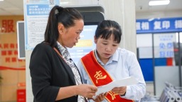 从多头跑到一窗办 贵州天柱以“高效办成一件事”提速政务服务