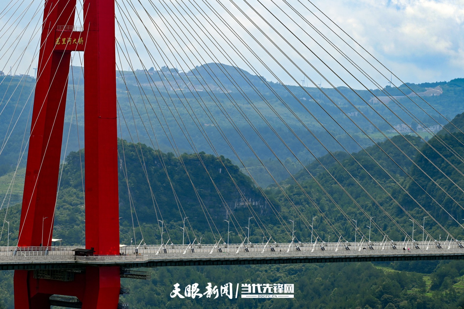 龙里河大桥——世界首座高山峡谷景观桥