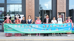 六盘水市六枝特区到黄果树景区开展文旅宣传活动