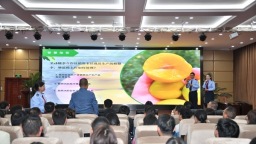 为涉农企业定制“税务套餐” 安顺这场活动“干货”满满