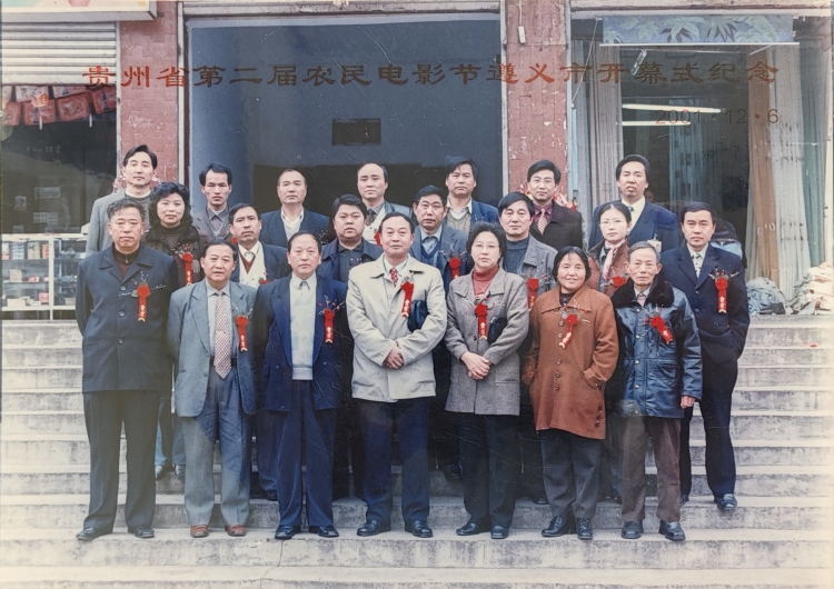 红色基因·遵义故事|47年、40000多场……老放映员黎仕伦的光影人生_fororder_7