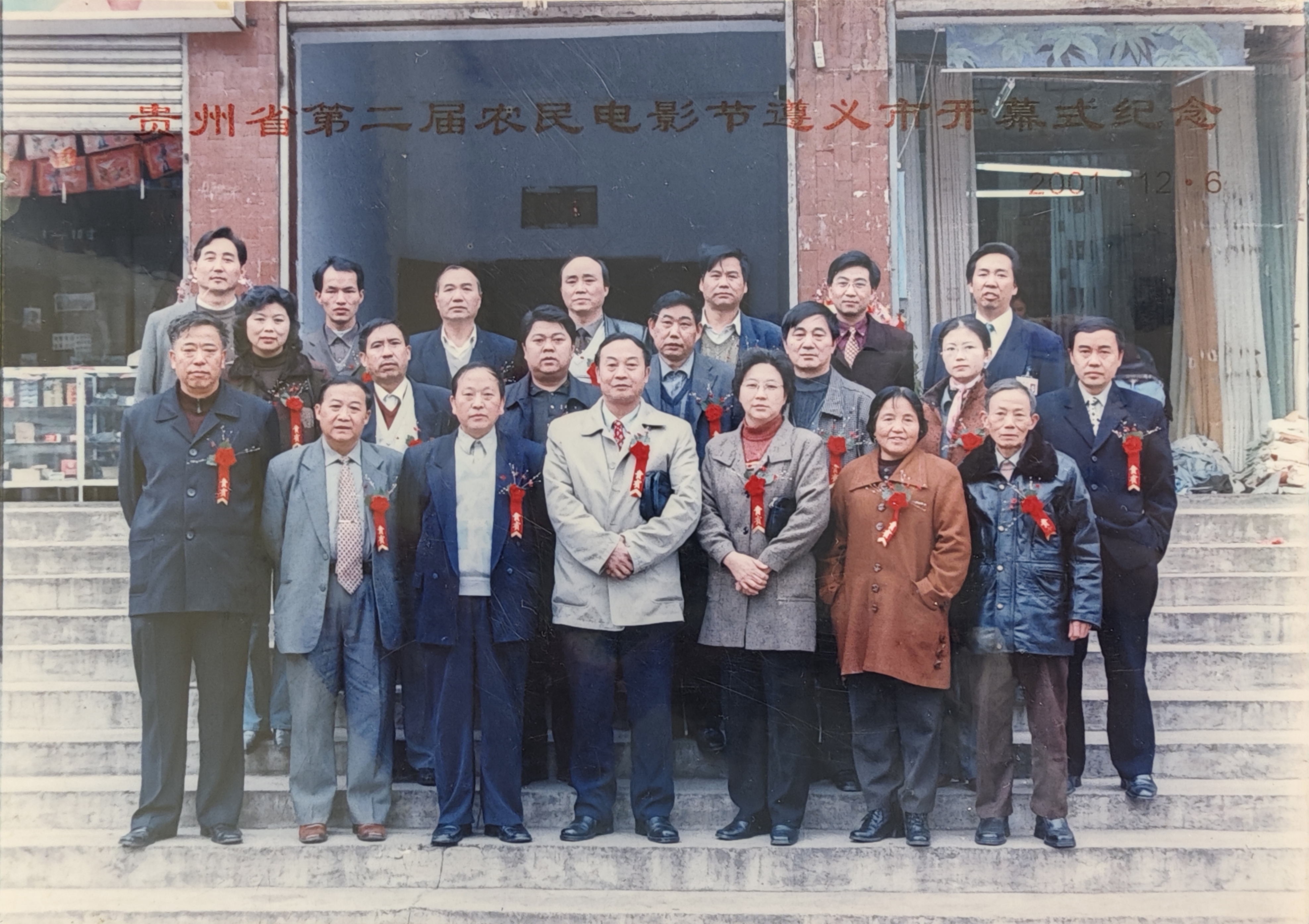 红色基因·遵义故事|47年、40000多场……老放映员黎仕伦的光影人生_fororder_7