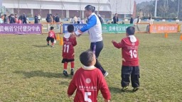 “奔跑吧·少年”贵州省幼儿足球展示大会举办