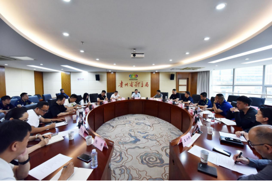 贵州省体育局召开足球青训专题研讨会：精准施策破难题 协同发力谋新篇