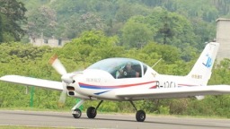 贵州首个低空飞行服务基地在贵阳修文正式投用