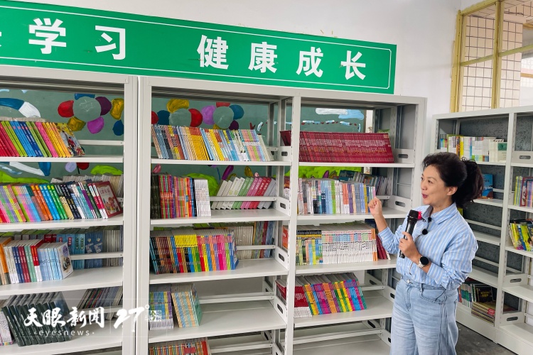 我的书屋我的梦 点亮阅读微心愿 | “石榴籽计划”贵州公益行活动走进遵义花茂