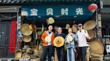 贵州“小城漫游迹”：山水之外见烟火