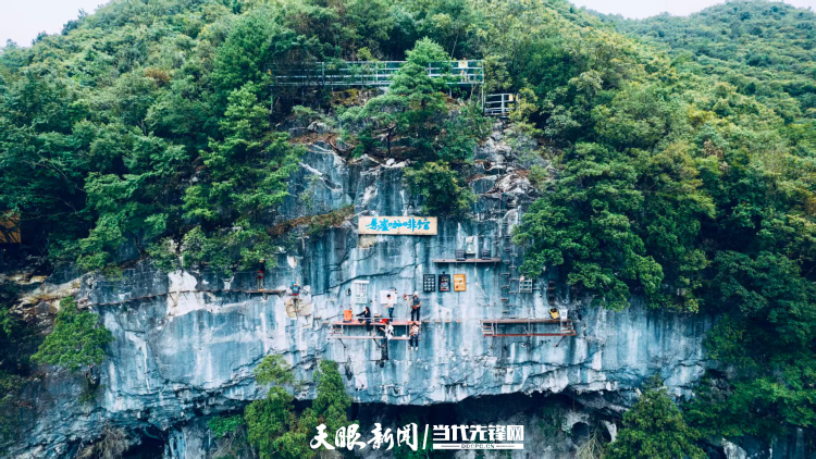大抓产业，创造新增长点｜上半年贵州经济运行延续稳中向好发展态势