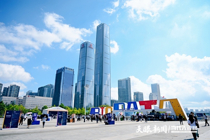 为什么大数据企业，都跑去贵州“乘凉”了？