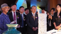 大阪世博会贵州活动周开幕