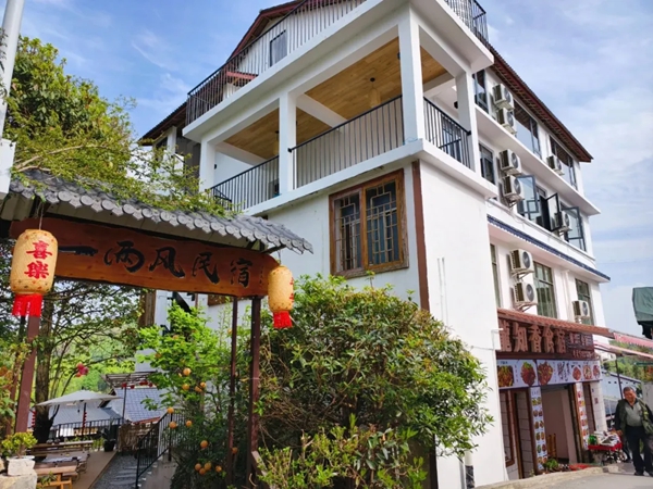 贵州黄果树旅游区龙潭村：以旅游为笔镌写乡村振兴新华章_fororder_640 (1)