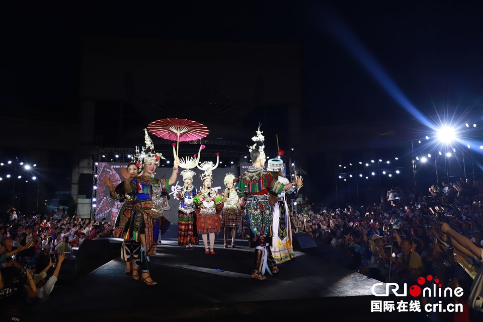 贵州凯里举行“让世界看见·贵州村T”活动_fororder_图片7