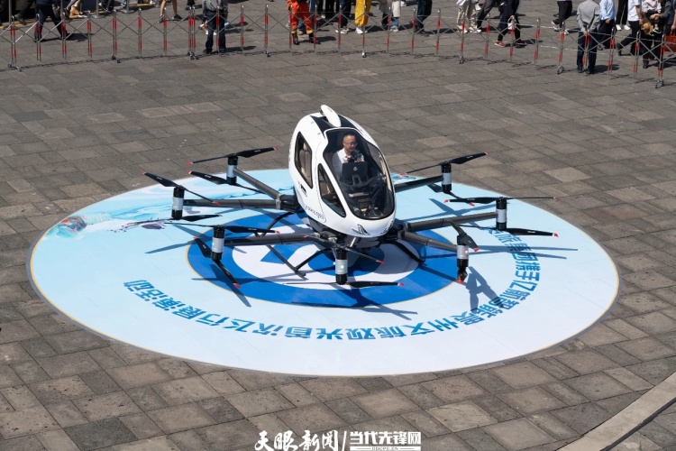 “黔”力释放！烟火贵州玩转服务消费新场景