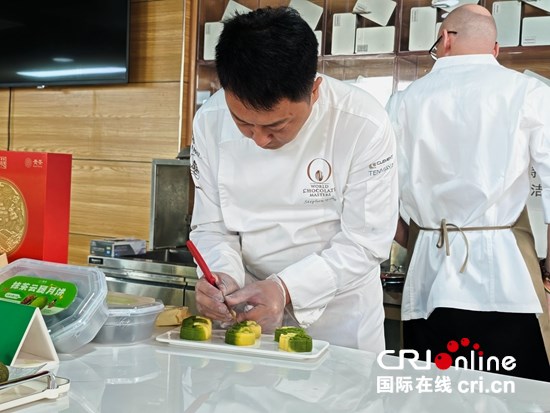 当贵州抹茶遇见世界风味：中外厨师共话“一抹青绿”的百味融合_fororder_微信图片_20250907143459_1570_36