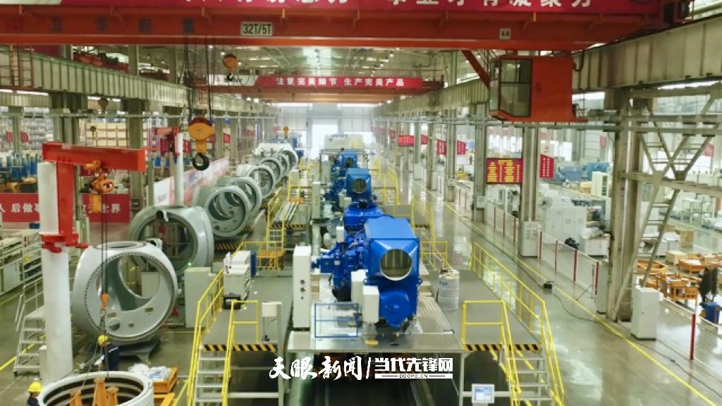 转型新“黔”力：数实融合优化产业生态_fororder_17416059021737