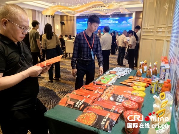 “凯里酸汤 ”招商推介会搭建合作桥梁助推凯里酸汤产业高质量发展_fororder_图片2