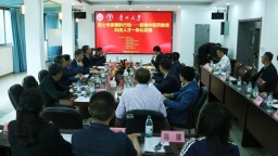 院士专家援黔行动在贵阳举行 聚焦中医药教育科技人才一体化发展