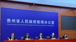 贵州：精准配置土地要素 助推经济社会高质量发展