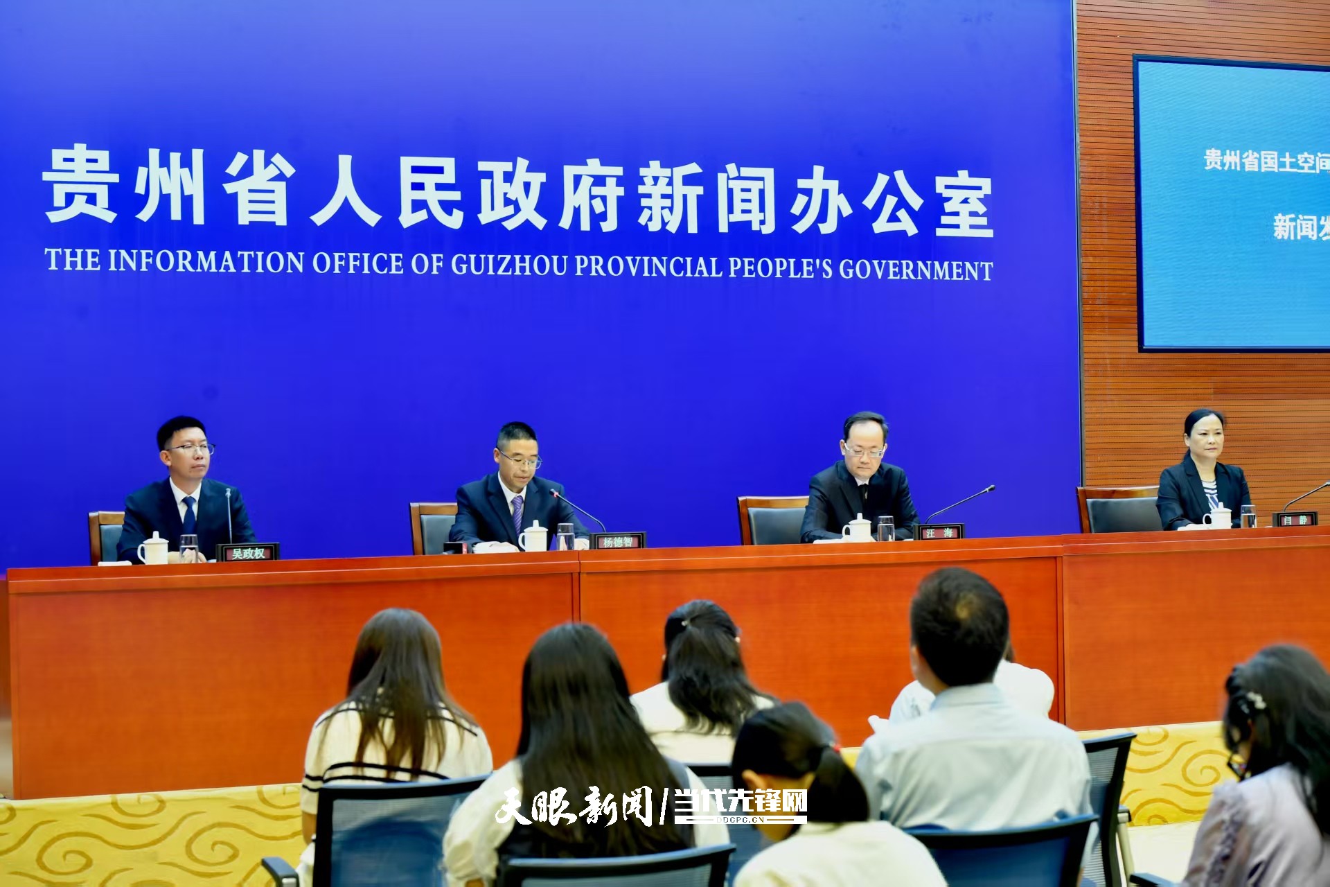 多项工程成效亮眼，贵州加快构建高质量生态保护修复新格局