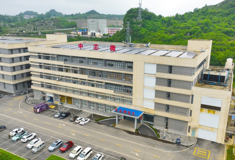 封测芯片14.4亿颗 产值6700万 同比增长38%！中芯微实现首季“开门红”_fororder_17466944533124