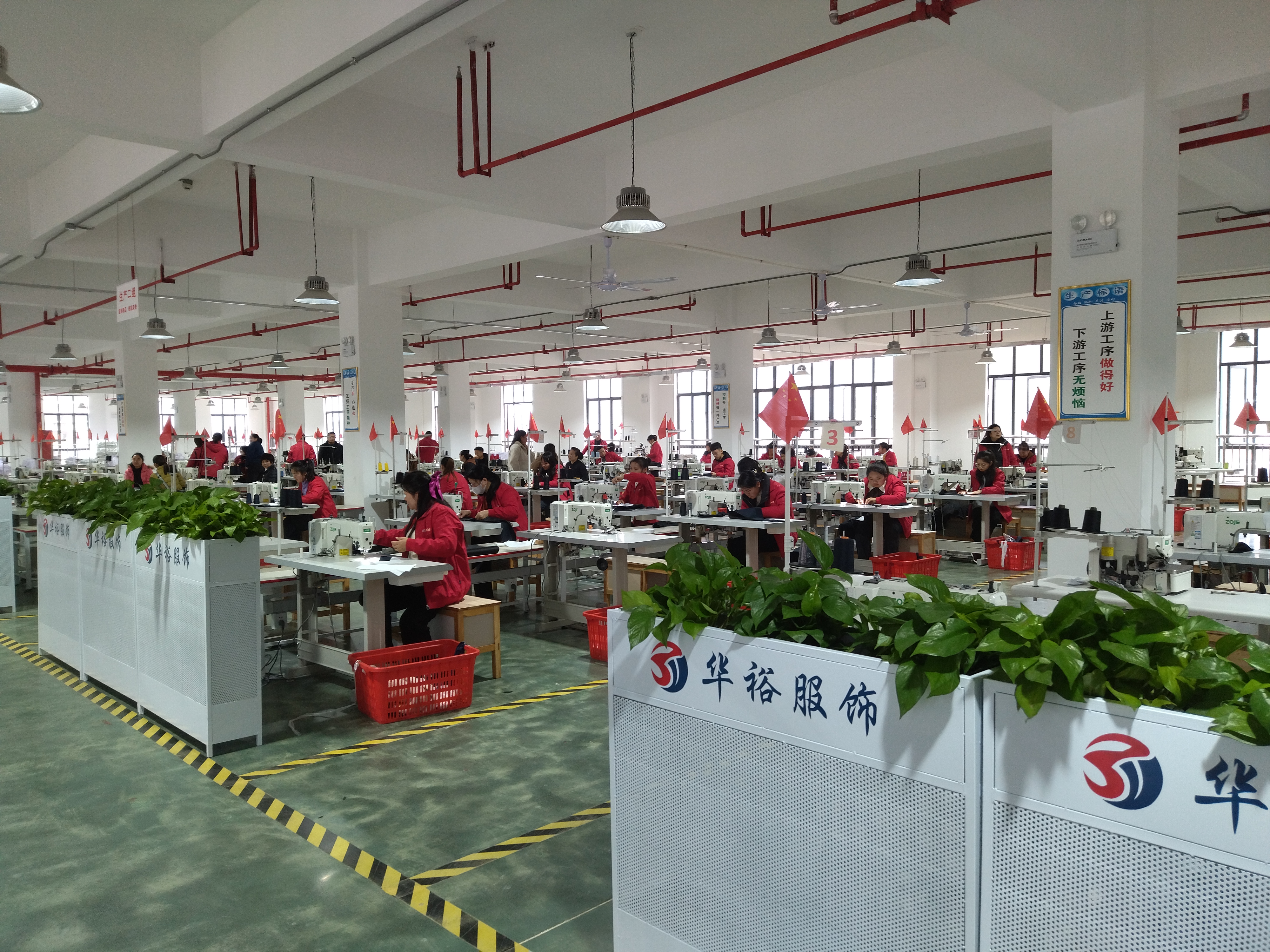 贵州都匀：创新设计注入发展动能 政企协同共织轻纺新篇_fororder_5