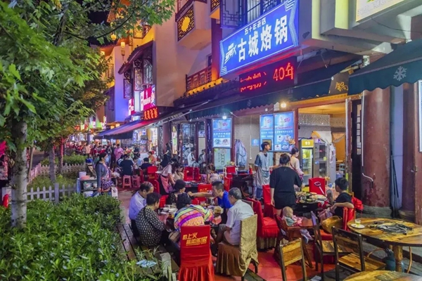 贵州六盘水市钟山区：大抓招商优环境 为发展注入强劲动能_fororder_微信图片_2025-11-03_154325_218