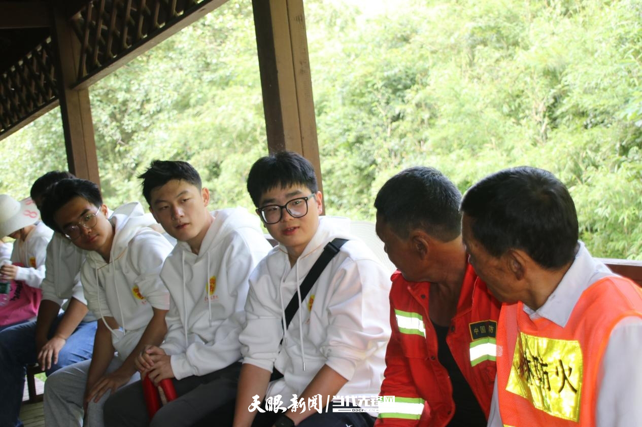 海纳青春志 雀起松涛声 &mdash;&mdash;贵州师院学子与文朝荣精神的时代对话