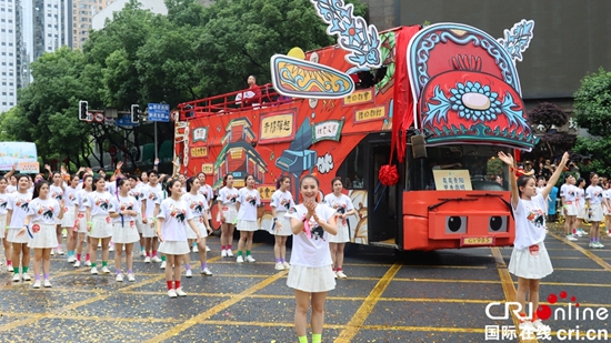 贵州民族团结大巡游将于5月18日上午9时启动_fororder_rBABC2ZJm5yARBp5AAAAAAAAAAA573.1000x561.960x539