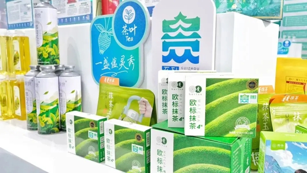 贵茶集团火热亮相2025全国农产品产销大会 以欧标抹茶助力贵州乡村振兴与农业高质量发展 贵茶集团火热亮相2025全国农产品产销大会 以欧标抹茶助力贵州乡村振兴与农业高质量发展_fororder_333