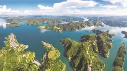 美丽贵州建设迈新阶 接续奋斗再出发