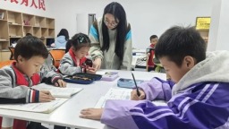 贵州正安：呵护“一老一小” 托起“朝夕美好”