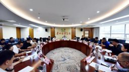 贵州省体育局召开足球青训专题研讨会：精准施策破难题 协同发力谋新篇