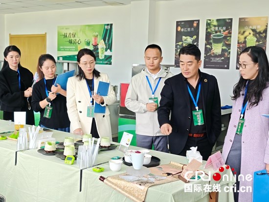 2025年贵州新茶饮调饮大赛在铜仁江口举行 30名选手争夺国赛席位_fororder_微信图片_20251105101410_119_430